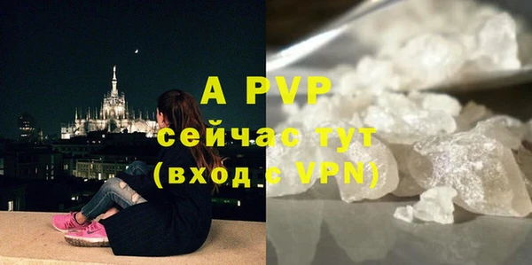 MDMA Майский