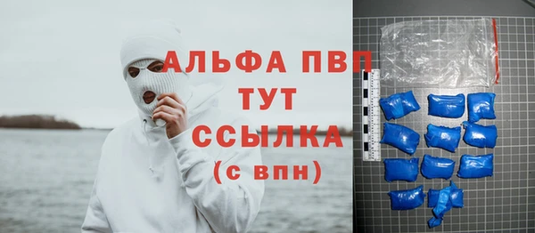MDMA Майский