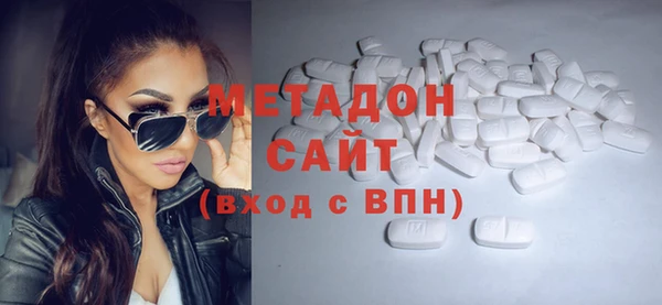 ПСИЛОЦИБИНОВЫЕ ГРИБЫ Магадан