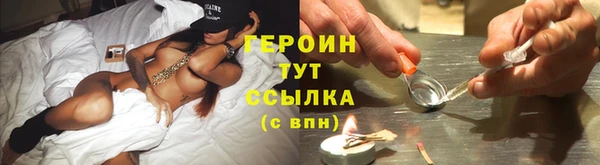 марки lsd Липки