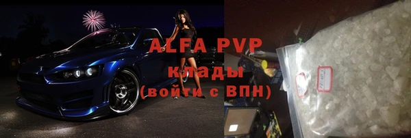 ПСИЛОЦИБИНОВЫЕ ГРИБЫ Магадан