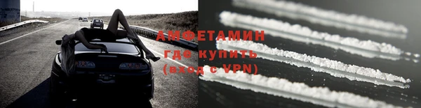 хмурый Лиски