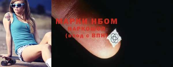 ПСИЛОЦИБИНОВЫЕ ГРИБЫ Магадан