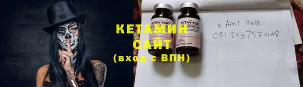 MDMA Майский