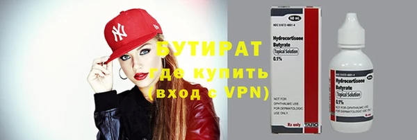 ПСИЛОЦИБИНОВЫЕ ГРИБЫ Магадан