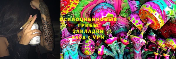 дистиллят марихуана Мегион