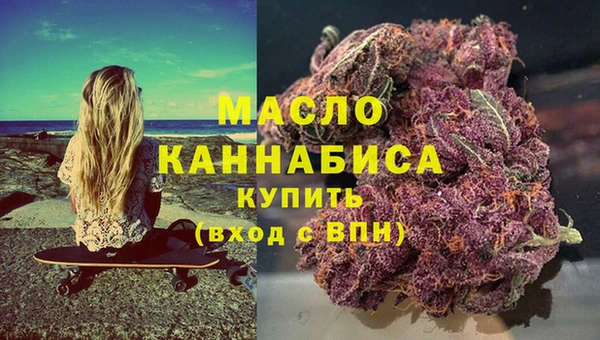 MDMA Майский