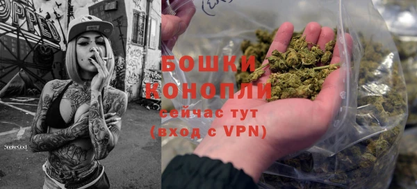меф VHQ Щучье