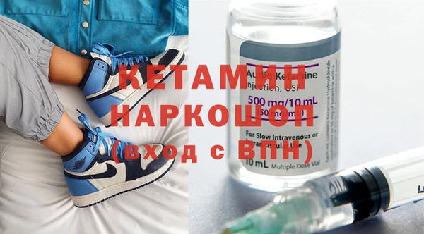 ПСИЛОЦИБИНОВЫЕ ГРИБЫ Магадан