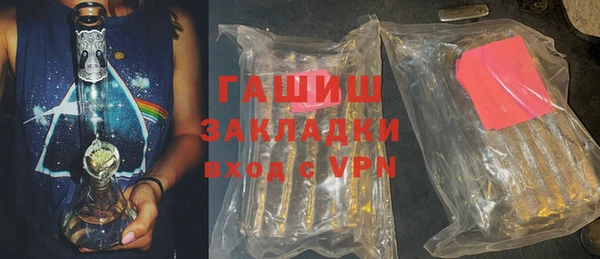 скорость mdpv Медвежьегорск