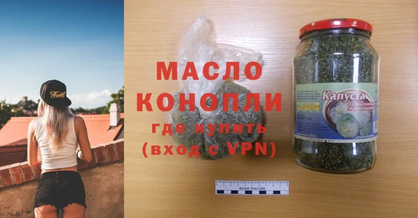 ПСИЛОЦИБИНОВЫЕ ГРИБЫ Магадан