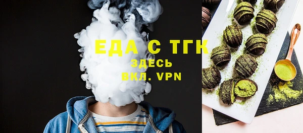 MDMA Майский
