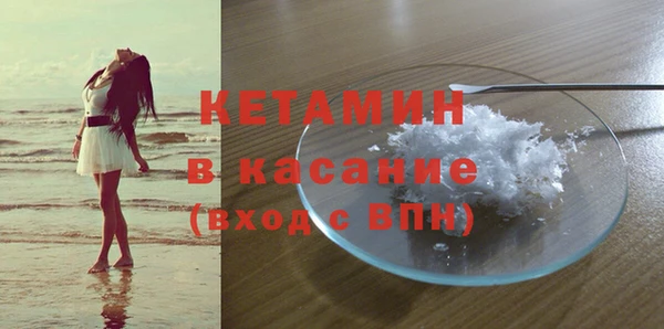 MDMA Майский